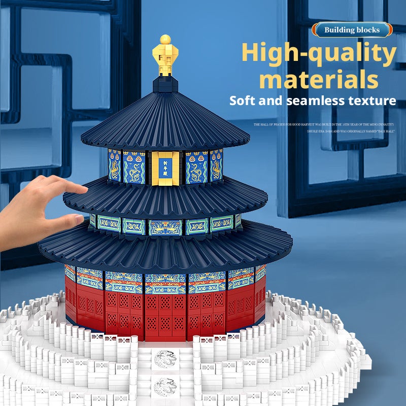 Temple of Heaven Large Building Blocks Set with Mortise and Tenon - Image 3
