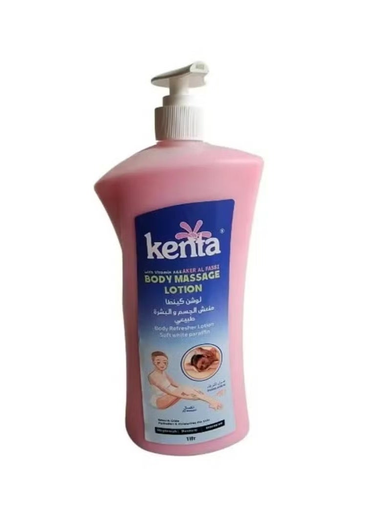 لوشن تدليك الجسم بفيتامين أ و هـ مع أكيرال فاسي 1 لتر