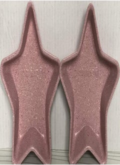 Korkmaz Korkmaz Torta Star Mini Cake Mold 2-Pieces 