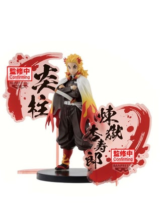 Bandai - Banpresto Anime: Demon Slayer - Tanjiro Kamado & Kyojuro Rengoku (A: Kyojuro Rengoku) - pzsku/Z94A107705469EAF6EF61Z/45/1742720547/76400a70-6bd0-4f78-9c67-c17d1f63a8cb