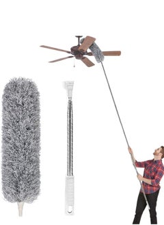 Generic Microfiber dustpan with extra long stainless steel handle 2.5m, extendable with bendable head for cleaning high ceiling fans, interior ceilings, cobwebs and vacuum dust, for wet or dry use  - Image 1
