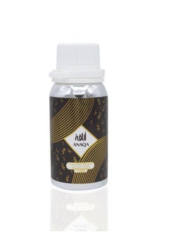 ARD PERFUMES Anaqa 100ml Concentrated Perfume Oil  - Image 3