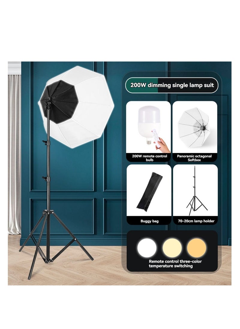 Kiboule - Photography Softbox Lighting Kit with 200W 3 Colors LED Bulb, Umbrellas Softbox and Carry Bag for Portrait Product Shooting - Image 1