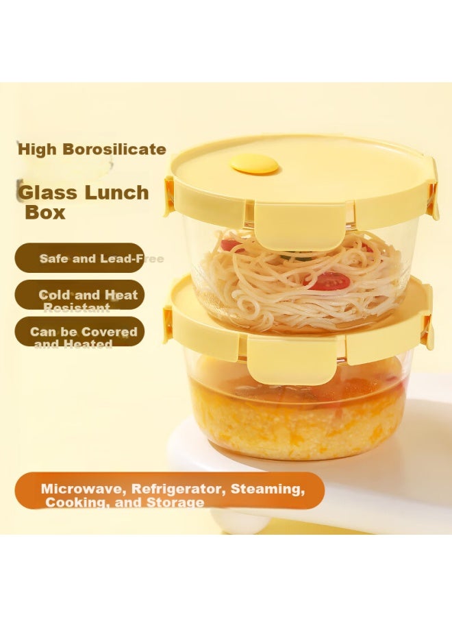 Cilock Glass Food Storage Container Refrigerator Organizer Bento Box Microwave Heating Lunch Box Office Worker High Round - Image 3