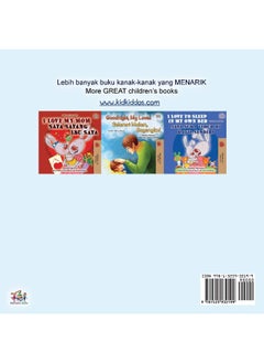 I Love My Dad (Malay English Bilingual Children's Book)  - Image 2