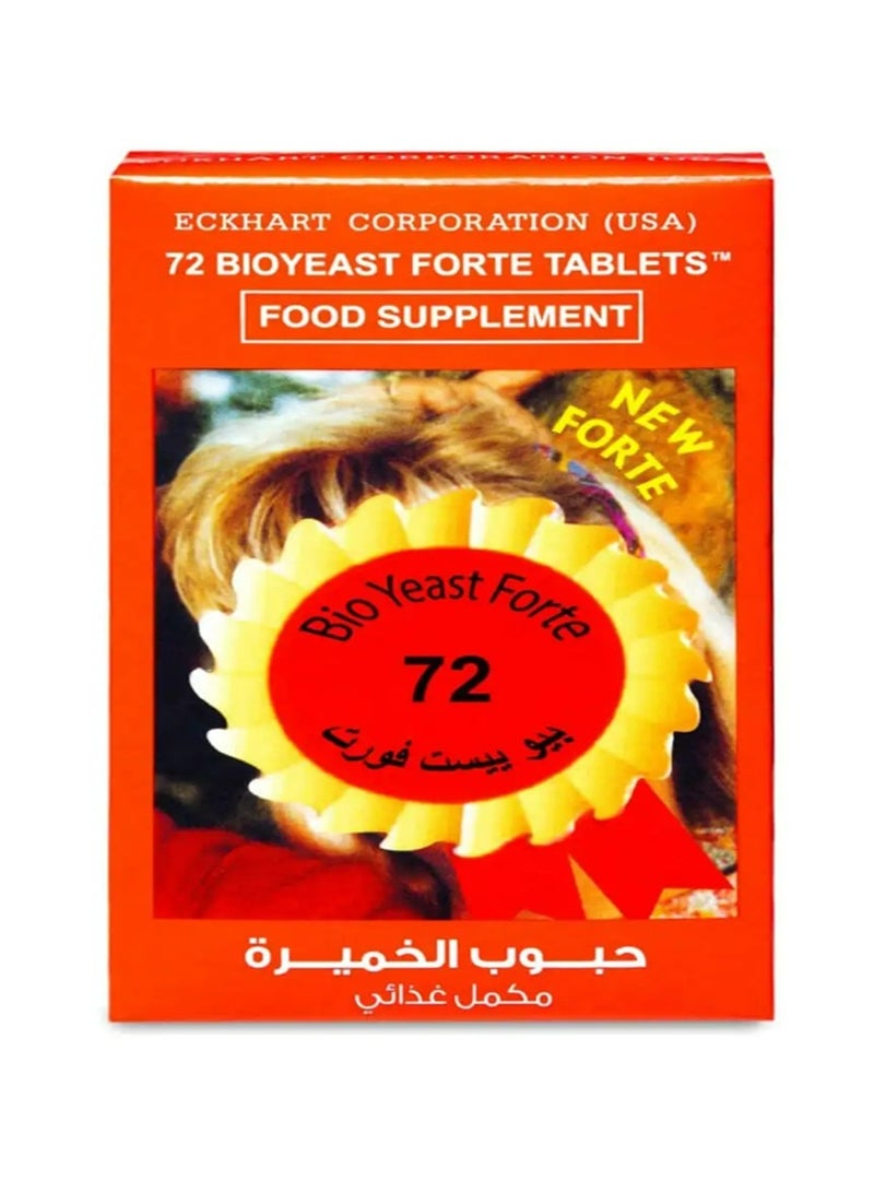 إيكهارت بيو ييست فورت 72 قرص  - Image 1
