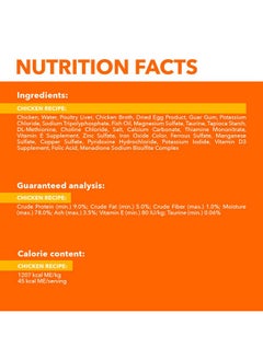 Iams Perfect Portions Healthy Adult Wet Cat Food With Chicken Recipe, Easy Peel TwinPack Trays, Pack Of 24 (48 Total Servings)  - Image 4