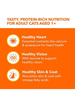 Iams Perfect Portions Healthy Adult Wet Cat Food With Chicken Recipe, Easy Peel TwinPack Trays, Pack Of 24 (48 Total Servings)  - Image 3