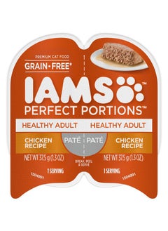 Iams Perfect Portions Healthy Adult Wet Cat Food With Chicken Recipe, Easy Peel TwinPack Trays, Pack Of 24 (48 Total Servings)  - Image 1