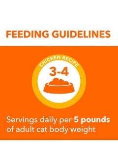 Iams Perfect Portions Healthy Adult Wet Cat Food With Chicken Recipe, Easy Peel TwinPack Trays, Pack Of 24 (48 Total Servings)  - Image 5