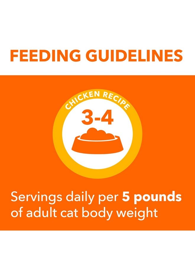 إيامز طعام القطط الرطب الصحي Perfect Portions مع وصفة الدجاج، صينية سهلة التقشير، عبوة من 24 قطعة (إجمالي 48 وجبة) - Image 5