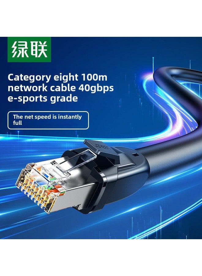 Green Union Class 8 Network Cable Cat 80000 Mega Household 7 Class 6 Class 6 Gigabit Electric Competition Fiber Optic Computer Router Connection-Colour:Category 8 10g Double Shielded Network Cable-40gbps-round Cable-Line Length:1m  - Image 2