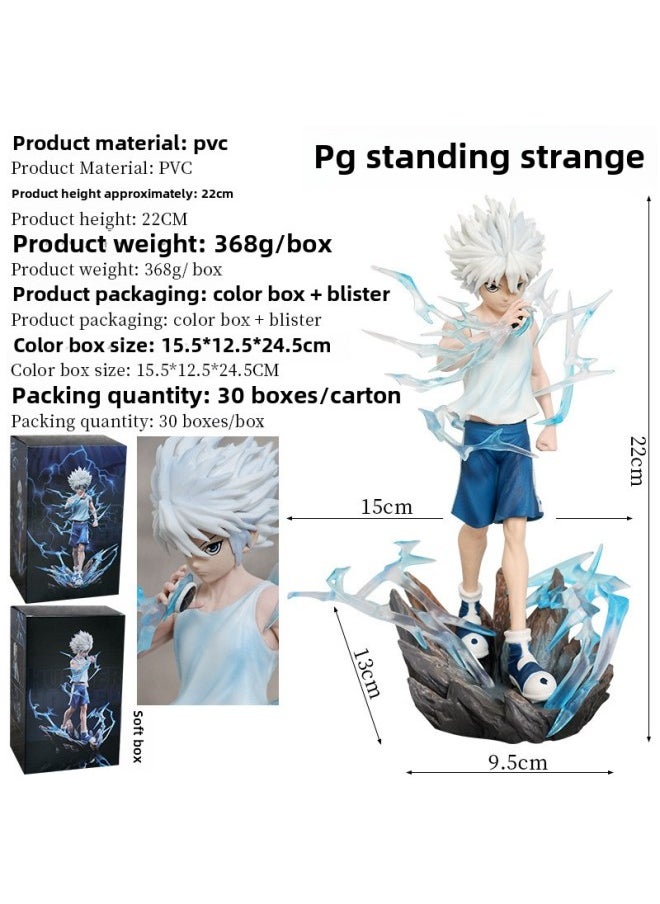 Full-time Hunter PG Standing Posture Qi Ji Scene Animation Surrounding Tide Play GK Hand-made Model Ornaments Color Boxed Gifts-Colour:Pg Standing Posture Killua  - Image 2