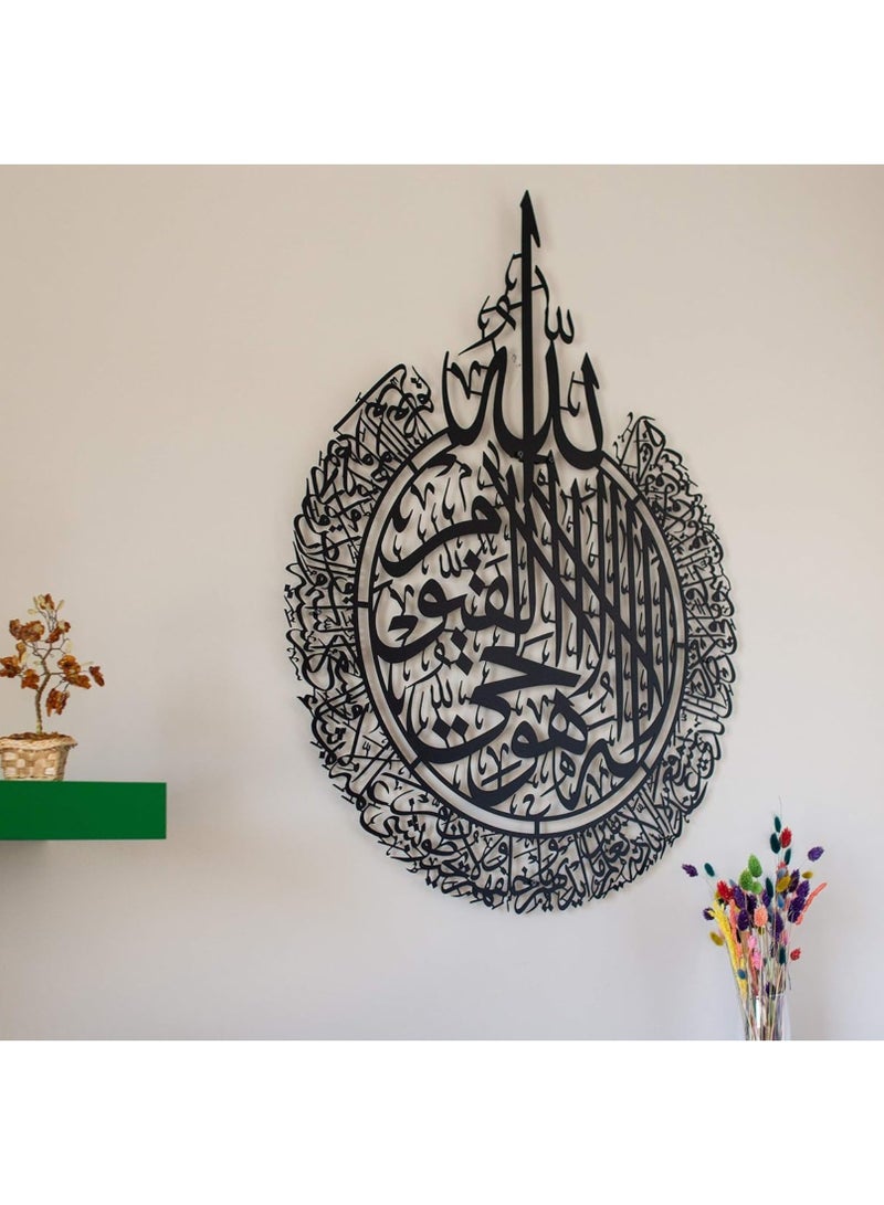 WALL BEAUTY فن الجدار الأكريليكي المذهل آية الكرسي ديكور منزلي إسلامي للحماية والبركات - Image 3