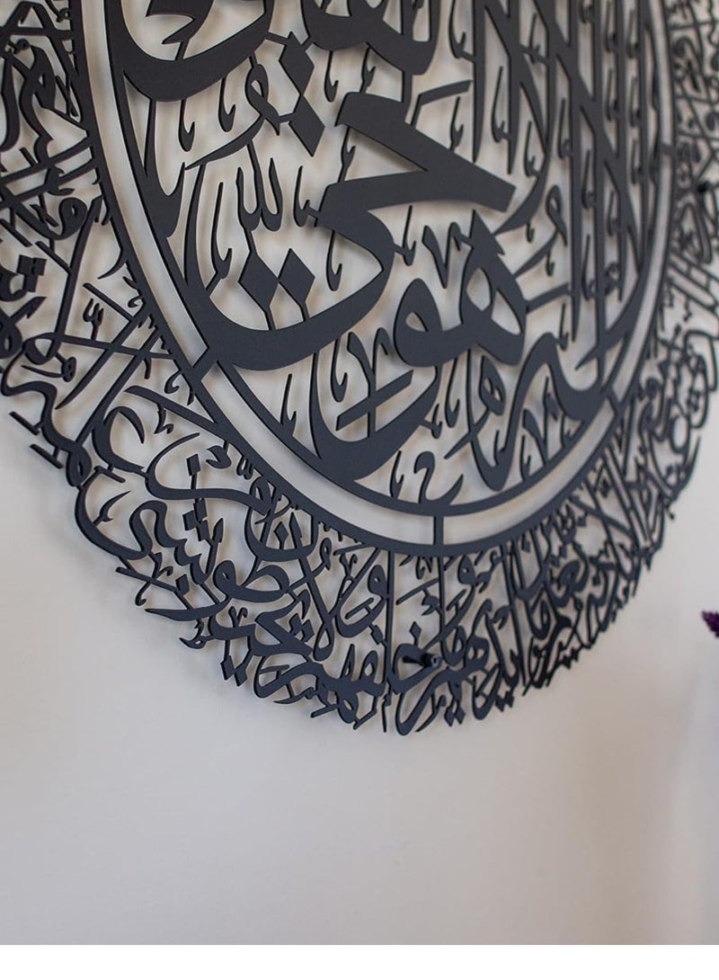 WALL BEAUTY فن الجدار الأكريليكي المذهل آية الكرسي ديكور منزلي إسلامي للحماية والبركات - Image 4