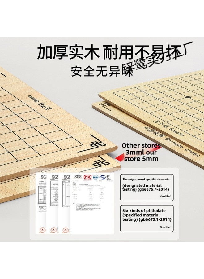 Loquat Flying Chess Checkers Gobo Chess Colosseum Chess Army Flag Multi-functional One Chessboard Class Daquan Children's Toys-Color:【multifunctional Wooden Chess】 Getting Started Instructions + Extra Ches - Image 5