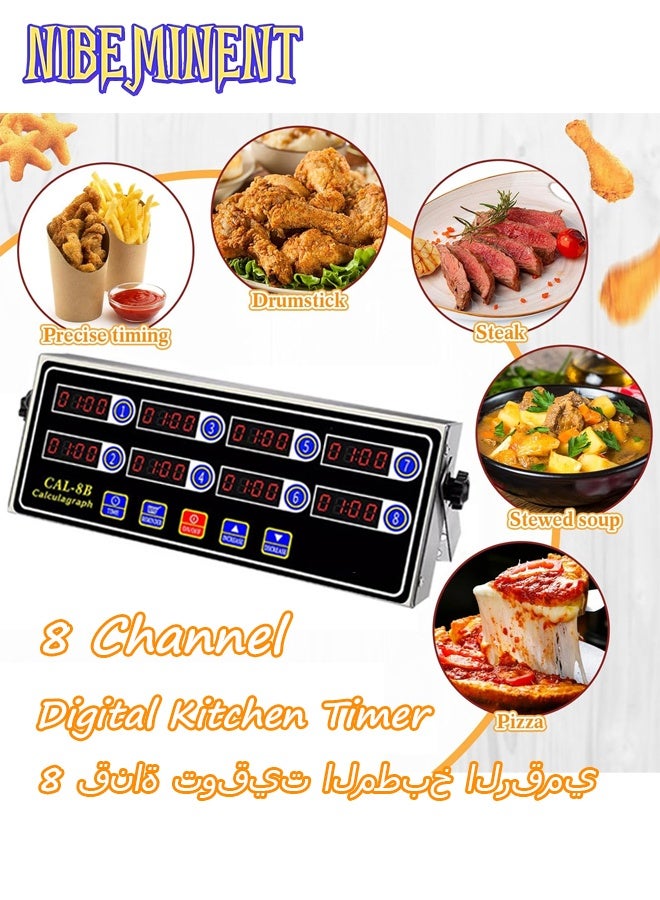 NIBEMINENT 8 Channel Digital Kitchen Timer, Portable Calculagraph, Commercial Kitchen Timers, Manual Big Large Timer, Professional Restaurant Timers, Multiple Independent Countdown Timers, Loud Alarm Cooking Reminder for Food Truck, Fryer, Bakery, Coffee, Room Dexoration Silver/Black - Image 1