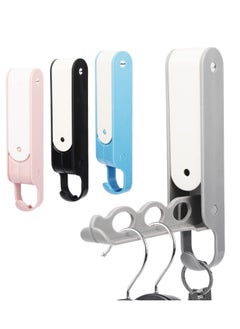 SYOSI 4 PCS Hidden Foldable Door Hooks, Punch-Free Over Door Hangers - Self-Adhesive Door Coat Hook for Bedroom, Bathroom, Coats, Towels Travel Portable Hat Hanger(Multi-Holes)  - Image 1