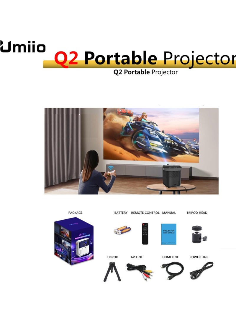 Umiio Umiio Q2 Android HDMI Video Projector 5G WiFi Bluetooth 5M Projection Distance FHD Resolution Portable Outdoor Movie Projector  - Image 5