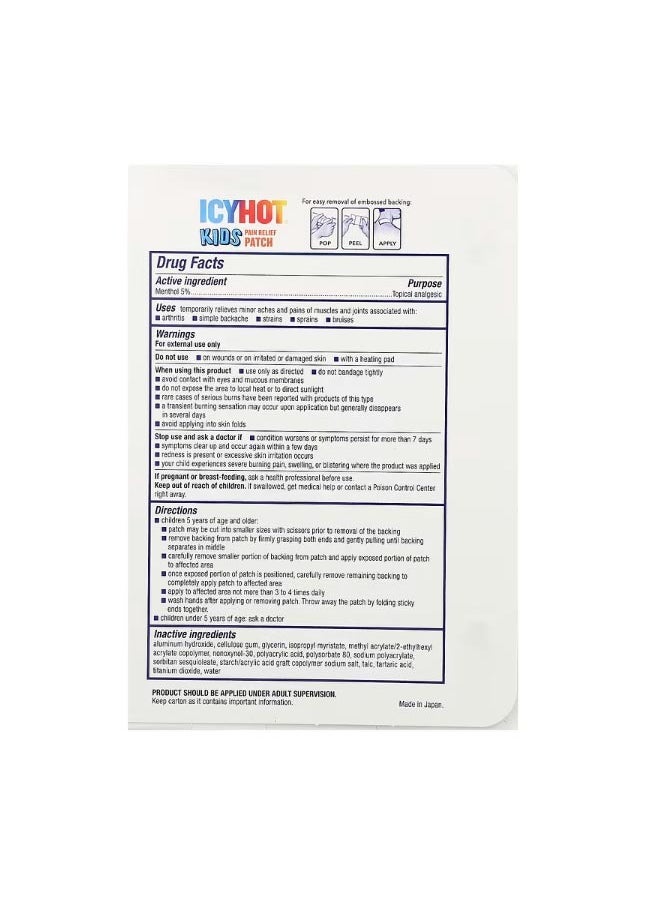 Icy Hot - Kids Pain Relief Patch For Ages 5 5 Patches - Image 1