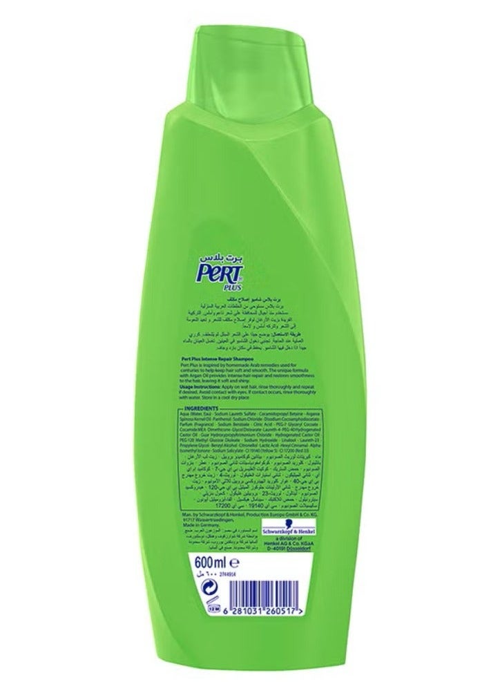 برت بلاس شامبو الإصلاح المكثف بمستخلصات زيت الارغان 600مل - Image 2