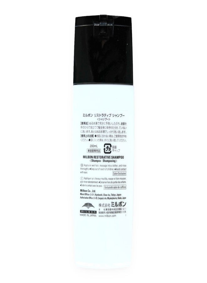 Milbon Repair Restorative Shampoo 6.8 oz - Image 3