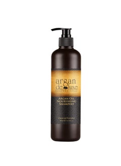argan de luxe Nourishing Hair Shampoo 500ml 