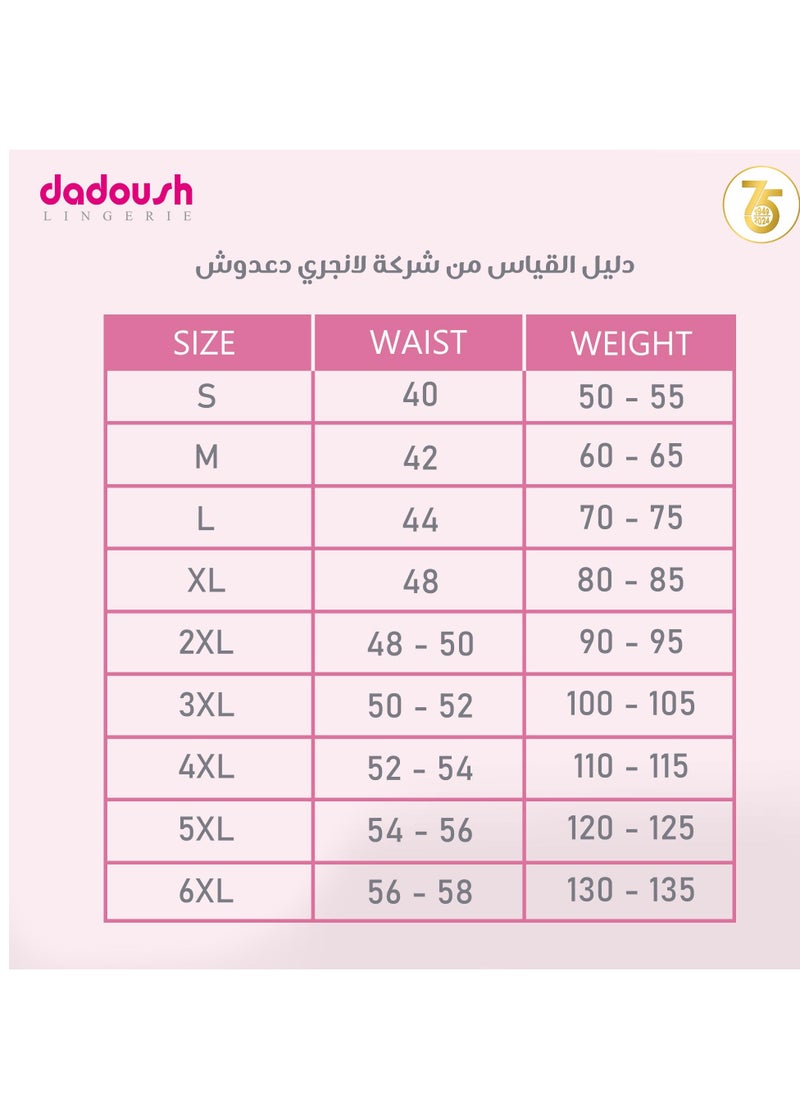 Dadoush - Women's summer pajamas set with buttons front and short sleeves - Image 1