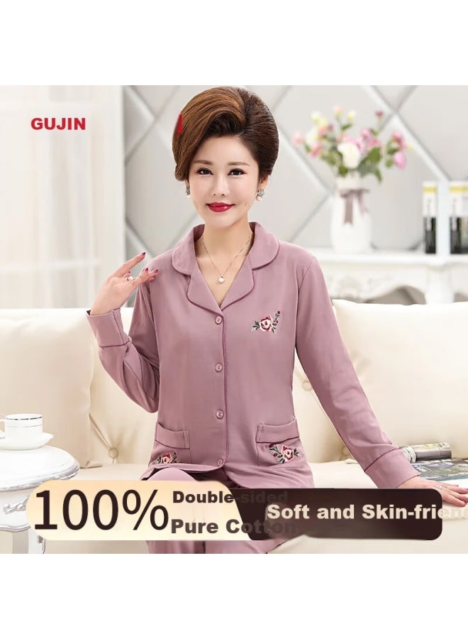 Gujin 100% Long Staple Cotton Middle-aged And Elderly Women's Pure Cotton Pajama Set Spring And Autumn Homewear Plus Size Women's Sleep Pants Hy - Image 1