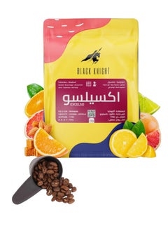 Black Knight Coffee Bean Excelso Colompia 250g For Espresso And Filter 250G Unground roasted coffee beans for specialty coffee With a coffee scale spoon  - Image 1