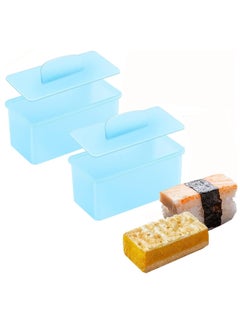 Sushi Press Mold, Non Stick Rectangular Spam Musubi Maker Mould Rice Mold Cake Mold Luncheon Meat Press Mold Box for Home Party School Kitchen Restaurant DIY Mold 2Pcs (Blue)
