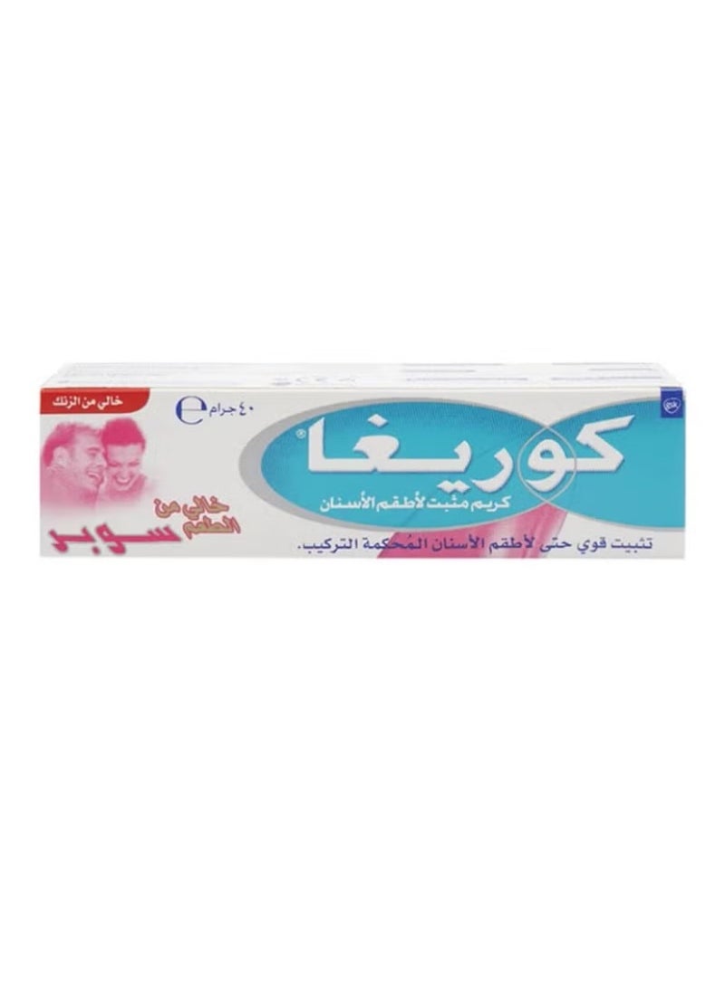 كوريغا كريم مثبت لأطقم الأسنان خالي من المذاق، 40 جرام 40جرام - Image 2