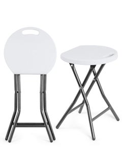 EXOMOON EXOMOON 4 Pack Folding Stool with Double Bars Frame 550lb Capacity 18 Inch Plastic Foldable Stool Set of 4 Portable Collapsible Round Stool for Adults Kitchen Garden 