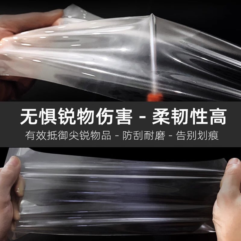 24 Beijing Bj40 Interior Protective Film Central Control Film Dashboard Navigation Screen Tempered Film Special Modification Decoration - Image 5