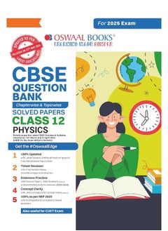 Oswaal CBSE Question Bank Class 12 Physics, Chapterwise and Topicwise Solved Papers For Board Exams 2025