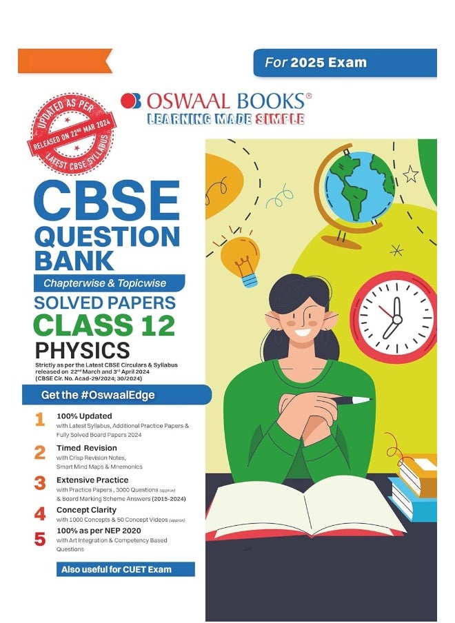 null - Oswaal CBSE Question Bank Class 12 Physics, Chapterwise and Topicwise Solved Papers For Board Exams 2025 - Image 1