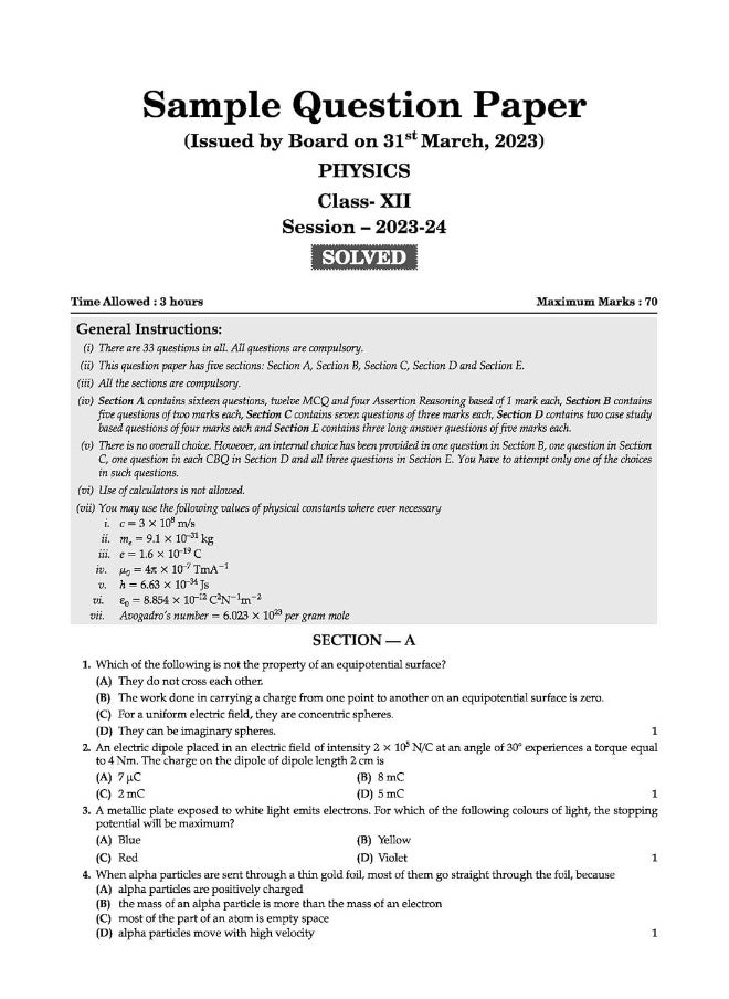 null - Oswaal CBSE Question Bank Class 12 Physics, Chapterwise and Topicwise Solved Papers For Board Exams 2025 - Image 1