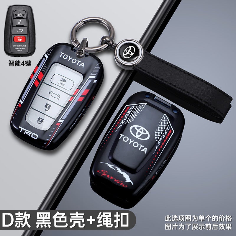 Toyota Key Fob Cover Case for Corolla, Avalon, Camry, Levin, C-HR, RAV4 – ABS Protection Shell