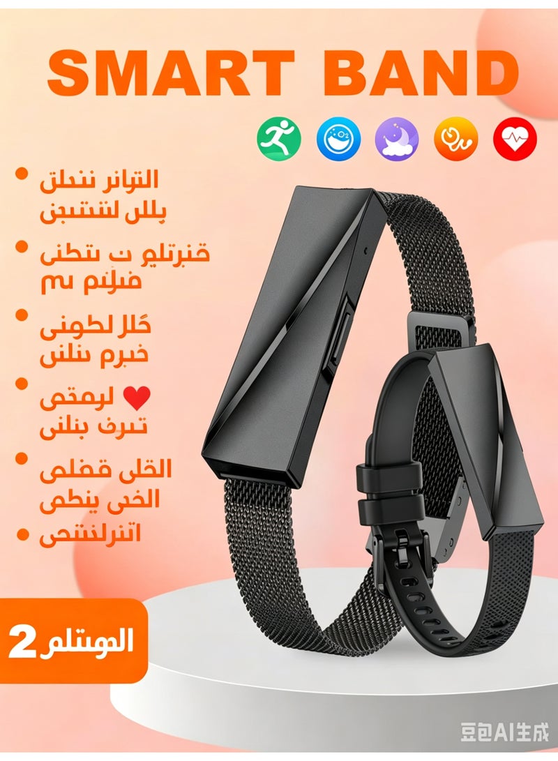 Smart Bragelet Health &-Fitness-Tracker with Stress Management, Workout Intensity, Sleep Tracking, 24/7 Heart Rate and Mor. - Image 1