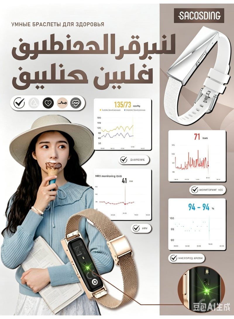 Smart Bragelet Health &-Fitness-Tracker with Stress Management, Workout Intensity, Sleep Tracking, 24/7 Heart Rate and Mor. - Image 5