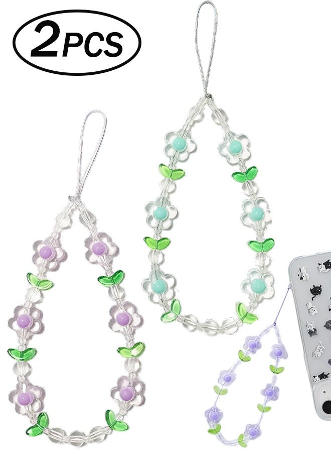 2pcs Wrist Strap Cute Phone Chain Flower Phone Charm Cute Phone Charms Accessories Strap Beaded Phone Keychain Pearl Phone Lanyard for Women Girls - Image 1