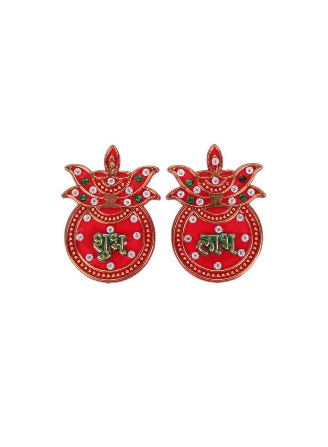 Madhoor 2 Piece Assorted Shubh  Labh Multicolour - Image 1