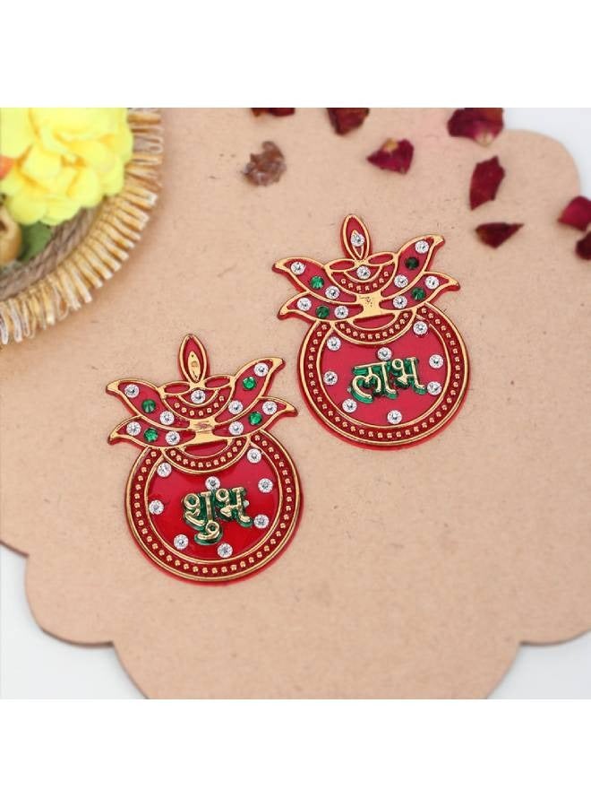 Madhoor 2 Piece Assorted Shubh  Labh Multicolour - Image 2
