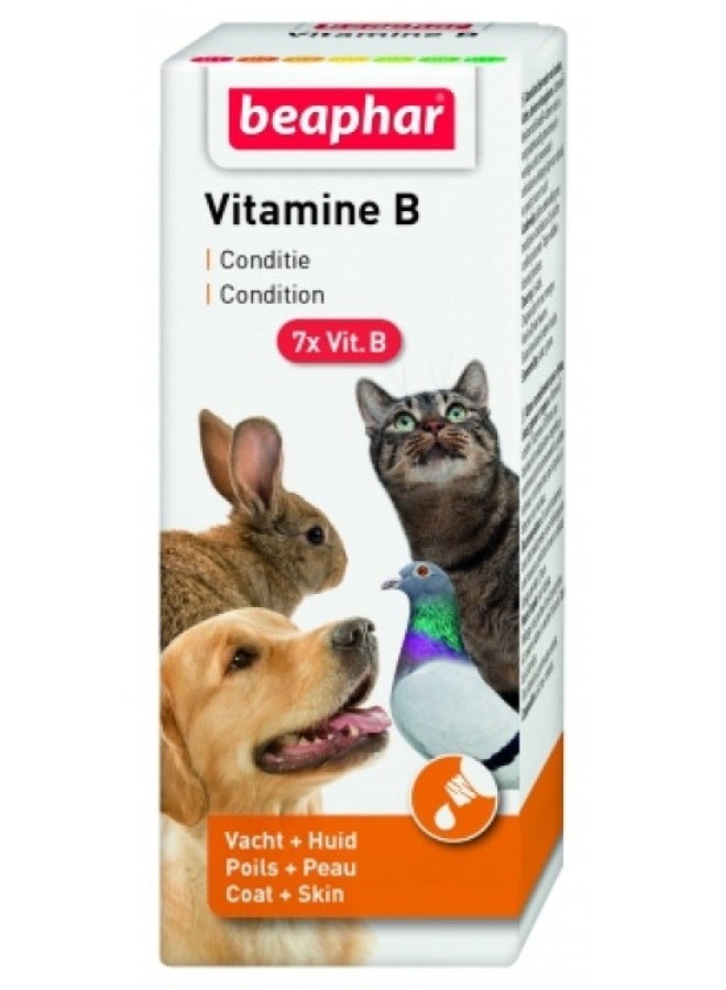 بيفار فيتامين ب المركب 50 مل