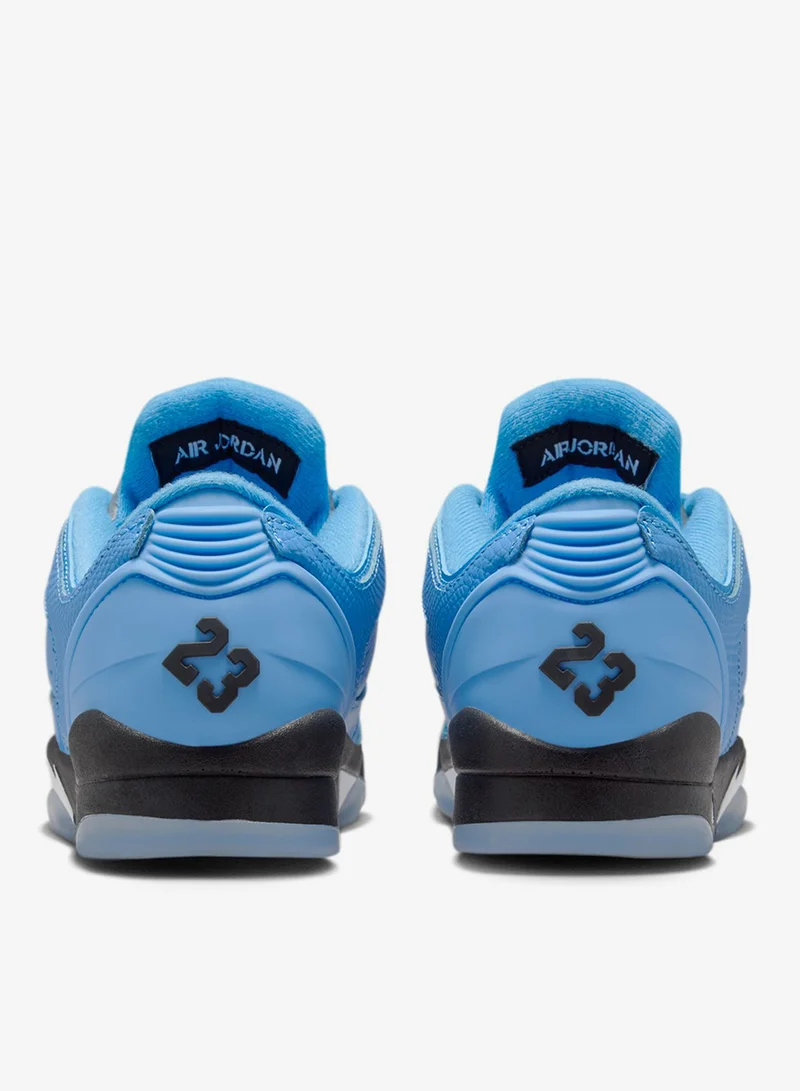 Jordan  Youth Jordan Sixty Plus Low Bg for Men | Best Price UAE