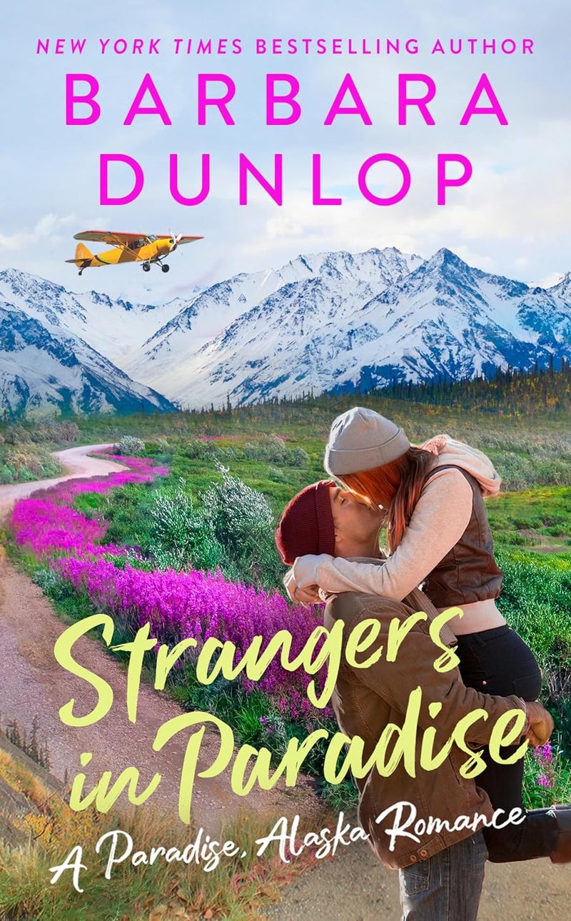 غرباء في الجنة