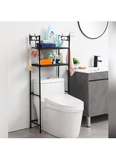 Matiko Matiko Over The Toilet Storage Rack 2 Tier Bathroom Organizer Commode Shelving Organizer Freestanding Shelf Space Saver Heavy Duty Sturdy Over The Toilet Storage Rack  - Image 1