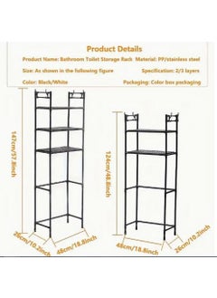 Matiko Matiko Over The Toilet Storage Rack 2 Tier Bathroom Organizer Commode Shelving Organizer Freestanding Shelf Space Saver Heavy Duty Sturdy Over The Toilet Storage Rack  - Image 2