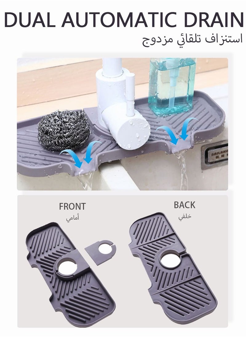 2 Pcs Silicone Faucet Mat For Kitchen, Sink Splash Guard, Bathroom Faucet Water Catcher Mat, Sink Draining Pad Behind Faucet Grey