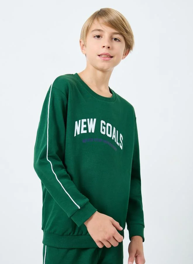 ستايلي طقم سويت شيرت مطبوع مع جوغر